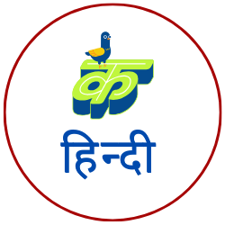 Hindi - Kadir Khan